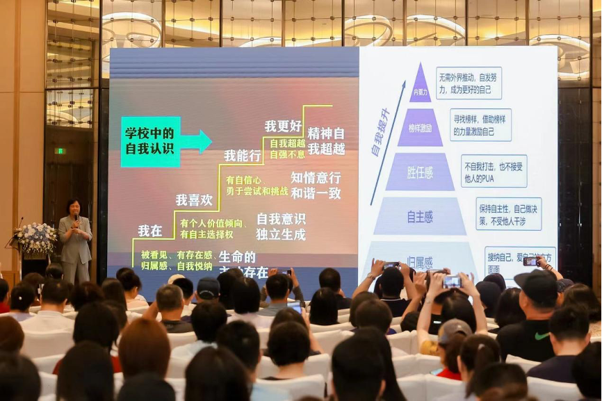 哲学李校长阐述教育